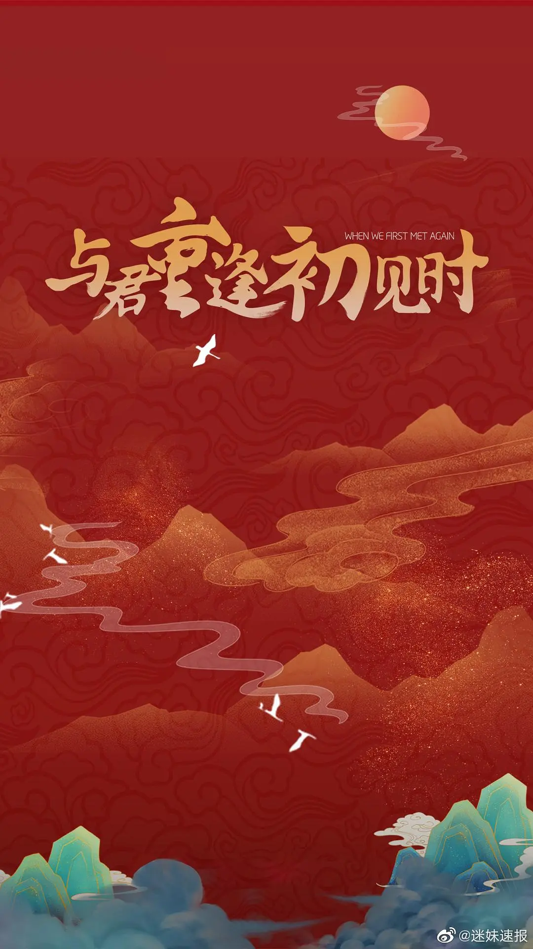 ����ط����ʱ