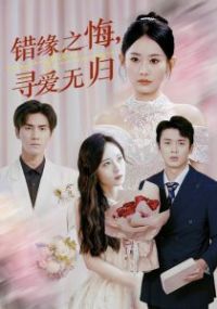 ��Ե֮��Ѱ���޹�