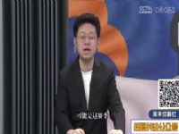 �������� ����ʥ�ն���VS��˹ 20250426