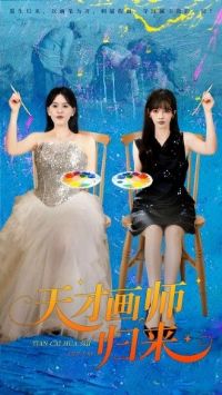 ��Ż�ʦ����