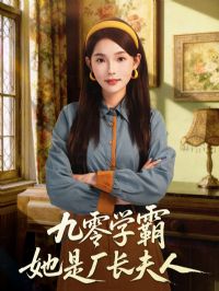 ����ѧ�����ǳ�������