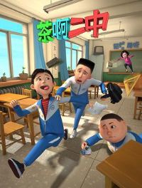 �谡���е�һ��