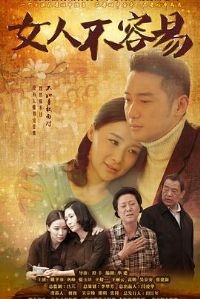 Ů�˲�����