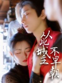 �Ӵ˳������糯