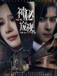 ���ؿ��Ӷ̾�