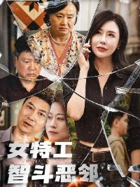 Ů�ع��Ƕ�����