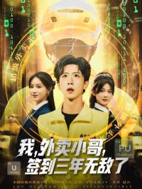 ������С��ǩ�������޵���