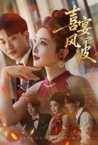 ϲ��粨&�������