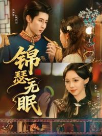 ��ɪ����