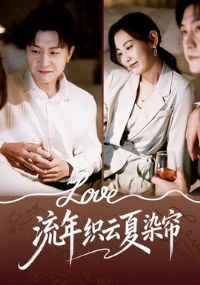 ����֯����Ⱦ��