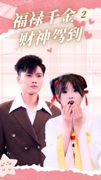 ��»ǧ��2����ݵ�