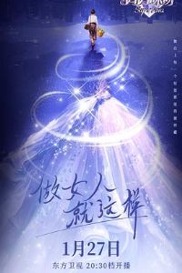 ������ѽ�ھż�