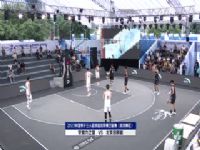 ��������  ��������Day2���糡ȫ���ط� 20231020