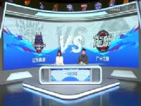 CBA��������33�� ɽ������VS������ʨ 20240122�����̡�쯺���