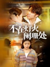 ���ڵƻ���ɺ��