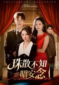 ��ɢ��֪�Ѱ���