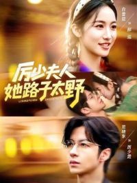 ���ٷ�����·��̫Ұ