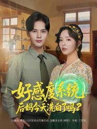 �øж�ϵͳ���������ϴ������