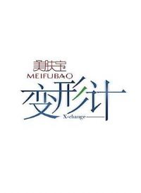 ���μƵ�һ��