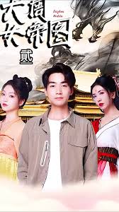 ����Ů��ͼ