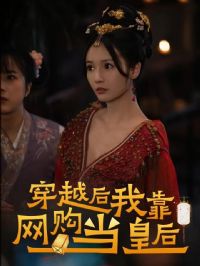 ��Խ���ҿ��������ʺ�