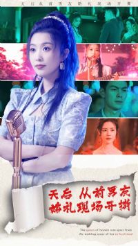 ����ǰ���ѻ����ֳ���˺