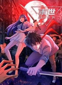 ĩ������ϵͳ��̬��