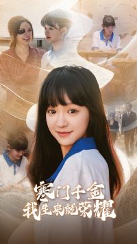 ����ǧ������������ҫ