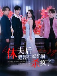 �ݷ�����������Ȧɱ����