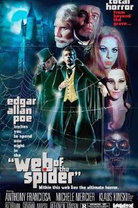 Ѫ�ȳǱ���ĵ¹���[��Ӱ��˵]