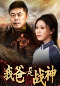 �Ұ���ս��