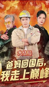 ����ع����������۷�