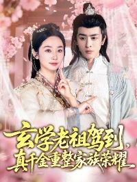 ��ѧ����ݵ�����ǧ������������ҫ