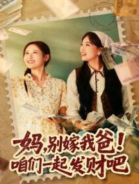 �裬����Ұ֣�����һ�𷢲ư�