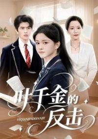 Ҷǧ��ķ���