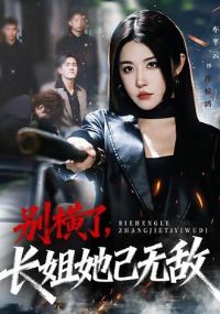 ����˳��������޵�