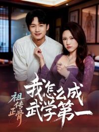 �洫��������ô����ѧ��һ