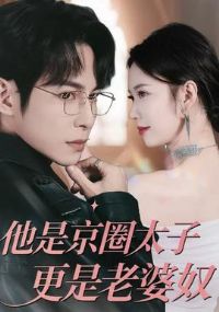 ���Ǿ�Ȧ̫�Ӹ�������ū