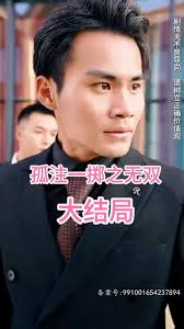 ��עһ��֮��˫