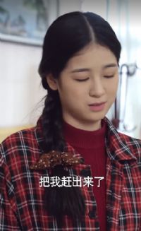 ��������֮Ů���������Ϲ�