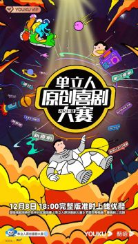 ������ԭ��ϲ�����